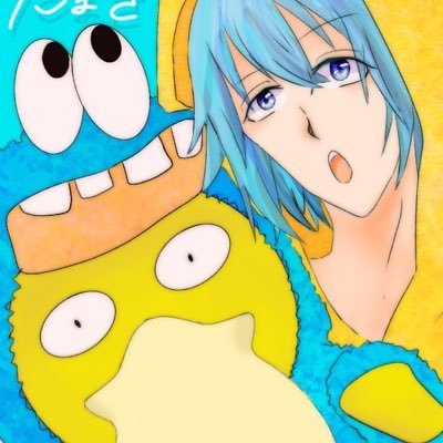 ゆとゆと 伍号丸さんのプロフィール画像