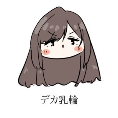 アドっちさんのプロフィール画像