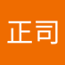 久松正司 (@hisamatan) Twitter profile photo 久松正司 (@hisamatan) Twitter profile photo