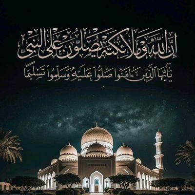خريج بكالوريوس التاريخ والحضارة الإسلامية..جامعة ام القرى ((اللَّهُمَّ انْفَعْنِي بِمَا عَلَّمْتَنِي، وَعَلِّمْنِي مَا يَنْفَعُنِي، وَزِدْنِي عِلْمًا))🇸🇦🇸🇦