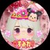 すみれ🧚♀️💫🐥🎁✨✨✨ (@sumiretsumm) Twitter profile photo すみれ🧚♀️💫🐥🎁✨✨✨ (@sumiretsumm) Twitter profile photo