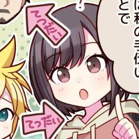 桜んぼ@通知不良 (@shrimp_922) 's Twitter Profile