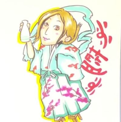 藍(ｱｲ)✬さんのプロフィール画像