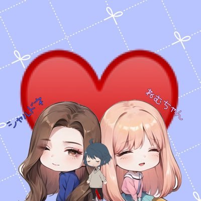 🥂シャルドネさんのプロフィール画像