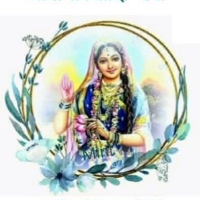 preetiyada16273's profile picture. 