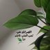 Taim AlHariri 12 (@taimhh_12) Twitter profile photo Taim AlHariri 12 (@taimhh_12) Twitter profile photo