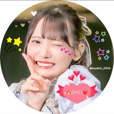 オリックス/博多激獅会/博多のぼせもん/日向坂/乃木坂/櫻坂/NMB/STU/HKT/AKB/=LOVE/≠ME/≒JOY/高校野球/プロ野球/サッカー/スポーツ全般大好きです！！圧＝愛💕@suzuki_hitomi_ しか勝たん🥰🥰🥰ひとめぼれ💕 48垢→@sarachiho_48