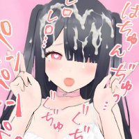 ♡みぅ♡バーチャルえっち♡ボイフル (@miu_voifull) 's Twitter Profile