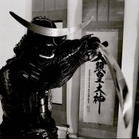 ⚔︎ (@1samuurai) 's Twitter Profile