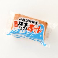 有限会社 江木蒲鉾店【公式】 (@egikamaboko) Twitter profile photo