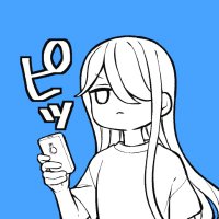 鳴見なる (@naruminaru3) 's Twitter Profile Photo 鳴見なる (@naruminaru3) 's Twitter Profile Photo