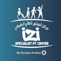 مركز المختص للعلاج الطبيعي (@izispecialist) 's Twitter Profile