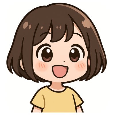 忙しいママの悩みをAIと時短アイデアでラクに!
ズボラな時短研究家|1歳3歳姉妹ワーママ│イライラ限界→AI×神アイテムで“家事のムダ”をへらす🔨毎日30分の自分時間を生むコツを発信|肩の力ぬいていこう|がんばるママの味方✨