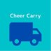 CheerCarry (@cheercarry2025) Twitter profile photo CheerCarry (@cheercarry2025) Twitter profile photo