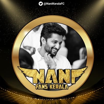 Nani Fans Kerala™️さんのプロフィール画像