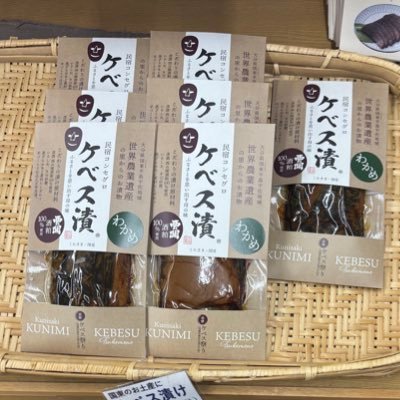 sensui013's profile picture. 元複マスです。2年ぶりの復帰勢です💦