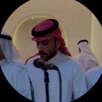 محمد سعود بن درجان (@l7nv) 's Twitter Profile
