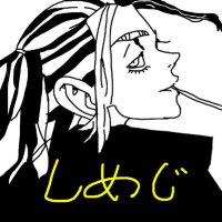 しめじって呼んでください (@s1_meeee) 's Twitter Profile