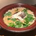 ほかほかのご飯🍚@仕事辞めたい (@p___mary) Twitter profile photo ほかほかのご飯🍚@仕事辞めたい (@p___mary) Twitter profile photo