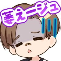ミラージュ (@mirage_seibu) 's Twitter Profile