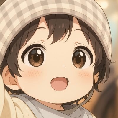 保育士してます。Xでは思った事を呟きます。もしポストが気障るのならブロックをオススメします。話し下手なので、あまり配慮出来ないかもしれません。コメント通知はオフにしていますので返信はないかもしれませんが、ご了承願います🙇♂️保育士がストライキ出来る社会になれば社会が変わると信じています。#保育士ストライキ