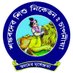 Sankardev Shishu Niketan Chapania (@ssncofficial) Twitter profile photo Sankardev Shishu Niketan Chapania (@ssncofficial) Twitter profile photo