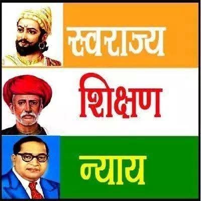 vpvikaspagare51's profile picture. अर्थहीन वादविदापेक्षा अर्थपुर्ण शांतता नेहमी श्रेष्ठ असते...! गरजूंना मदत हीच खरी समाजसेवा आणि मानवता...🙏  #म #मराठी #मातृभाषा #महाराष्ट्र 🚩