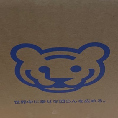 koyoote7's profile picture. 