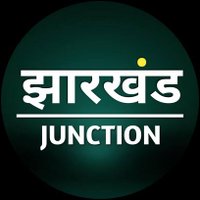 Jharkhand Junction (@jhar_junction) 's Twitter Profile