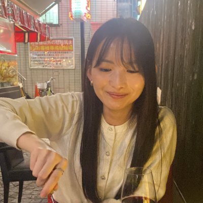 \転職エージェントのマッチングサービス「転職AGENT Navi」公式/
◾️現役人材女子が、転職に役立つ話をゆるっと発信中
◾️ 20代で2回転職、3社目の私が転職成功までの情報を発信
◾️LINEで無料相談受付中📩
📌#転職AGENTNavi