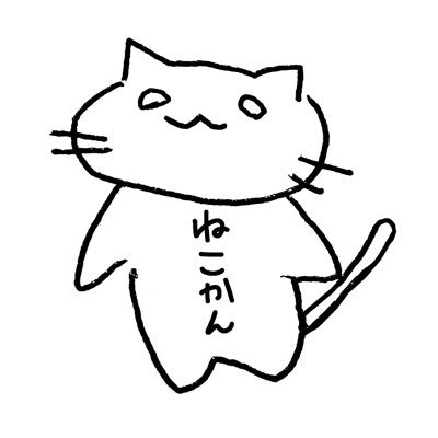 人見知りだけど友達募集中 ✨ 下手くそでも許してくださいm(_ _)m声可愛くないです。メディア見たらわかります 配信垢→ @jQI6M59D3P57348