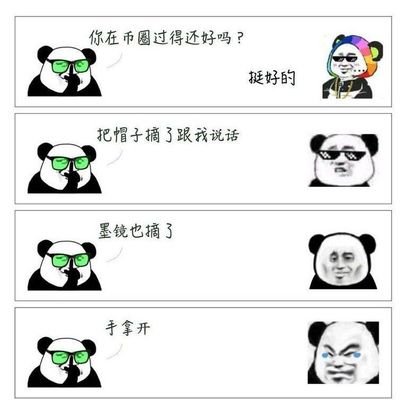 Answer_ath's profile picture. 没人能接住从天上掉下来的刀子