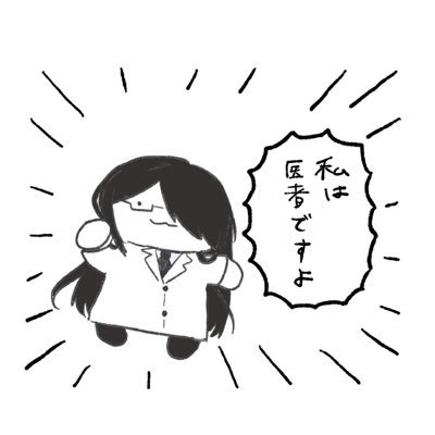 ☪︎*｡꙳ 元気もりもりﾄﾞﾊﾞｲﾁｮｺ🥙𓇢𓅮a.k.a.さっくりメロンパンさんのプロフィール画像