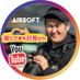 【公式】湯たこまち社長ch🤘サバゲー🔫エアソフト動画 (@yutakomachi_ch) Twitter profile photo 【公式】湯たこまち社長ch🤘サバゲー🔫エアソフト動画 (@yutakomachi_ch) Twitter profile photo