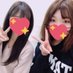 せいら (@gqhmn92954) Twitter profile photo せいら (@gqhmn92954) Twitter profile photo