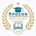 ΚΔΒΜ ΠΡΟΣΟΝ (@proson_kdvm) Twitter profile photo ΚΔΒΜ ΠΡΟΣΟΝ (@proson_kdvm) Twitter profile photo