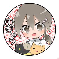 むきゅう (@mukyu_ea11r) Twitter profile photo