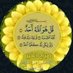 Mona 22🇰🇼 (@mona4405191502) Twitter profile photo Mona 22🇰🇼 (@mona4405191502) Twitter profile photo