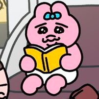 (99)見るあか🤍/性欲暴走中/9月予定の初マタ🤰/でかちんすき🤤/中出し好き🍼