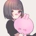 さくら (@janela381543902) Twitter profile photo さくら (@janela381543902) Twitter profile photo
