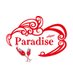 宮古島キャバクラ Paradise(パラダイス) (@paradise_miyako) Twitter profile photo 宮古島キャバクラ Paradise(パラダイス) (@paradise_miyako) Twitter profile photo