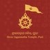Shree Jagannatha Temple, Puri (@jagannathadhaam) Twitter profile photo Shree Jagannatha Temple, Puri (@jagannathadhaam) Twitter profile photo