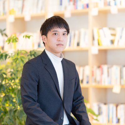 株式会社ギフティ | マーケティング | グロービス経営大学院MBA修了 | 前職はラクスルのエンプラマーケ | マーケ以外もビジネスサイド全般の経験あり | 個人でマーケコンサルも行っておりますので、ご相談ありましたらお気軽にDMください