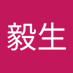 鈴木毅生 (@p8j6fcz) Twitter profile photo 鈴木毅生 (@p8j6fcz) Twitter profile photo