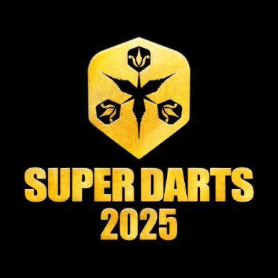 super darts 2015 サイン入りポスター SUPER DARTS on X: