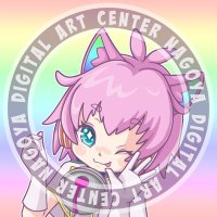 DIGITALARTCENTER 名古屋 (@dac_nagoya) Twitter profile photo
