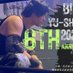清水佑 shimizu yuu (@scumbastard_yuu) Twitter profile photo 清水佑 shimizu yuu (@scumbastard_yuu) Twitter profile photo