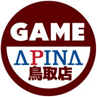 アピナ鳥取店 (@apina_tottori) 's Twitter Profile