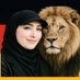 Marziyye (Göttin der Wahrheit)🇩🇪/🇮🇳/🇯🇵/🇮🇱/ (@marziyye414826) Twitter profile photo Marziyye (Göttin der Wahrheit)🇩🇪/🇮🇳/🇯🇵/🇮🇱/ (@marziyye414826) Twitter profile photo