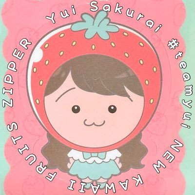 ばっちゃん☺️💚🏹 (@b_chan_fz) / Posts / X